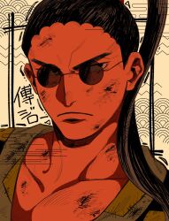 Rule 34 | 1boy, black eyes, black hair, closed mouth, commentary request, denjirou (one piece), high ponytail, highres, injury, larugo0513, male focus, one piece, ponytail, round eyewear, solo, sunglasses