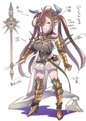 Rule 34 | 10s, ahoge, armor, belt, boots, breasts, draph, gauntlets, granblue fantasy, green eyes, hair ornament, hair over one eye, high heels, horns, large breasts, long hair, personification, pointy ears, polearm, skirt, spear, spikes, tajima ryuushi, thighhighs, twintails, very long hair, weapon, zettai ryouiki