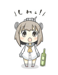 Rule 34 | 10s, 1girl, bad id, bad pixiv id, brown eyes, brown hair, chestnut mouth, chibi, dress, headgear, kantai collection, long sleeves, machinery, message in a bottle, open mouth, sailor dress, short hair, simple background, solo, turret, white background, yuasan, yukikaze (kancolle)