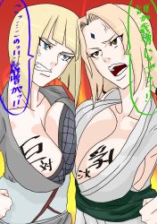 Rule 34 | 2girls, absurdres, anger vein, angry, asymmetrical docking, blonde hair, blue eyes, breast contest, breast press, breasts, brown eyes, cleavage, clenched hands, clenched teeth, facial mark, highres, huge breasts, large breasts, long hair, mattsun (lyohei-adgjmptw), multiple girls, naruto (series), naruto shippuuden, ninja, samui (naruto), short hair, teeth, translation request, tsunade (naruto)