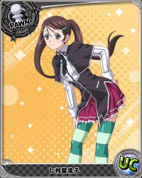 Rule 34 | 10s, 1girl, aqua eyes, bent over, brown hair, card (medium), character name, chess piece, green eyes, green thighhighs, hair ornament, high school dxd, long hair, looking at viewer, nimura ruruko, official art, pawn (chess), pleated skirt, purple skirt, skirt, smile, solo, striped clothes, striped thighhighs, thighhighs, trading card, twintails
