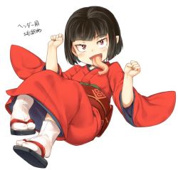 Rule 34 | 1girl, akaname-san, black hair, commentary request, full body, japanese clothes, jingai modoki, kimono, long tongue, looking at viewer, obi, original, pointy ears, red eyes, red kimono, sandals, sash, short hair, simple background, solo, tabi, tongue, translation request, white background