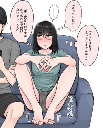 Rule 34 | ..., 1boy, 1girl, absurdres, arms on knees, barefoot, black hair, blouse, blunt bangs, blush, collarbone, couch, embarrassed, feet, fidgeting, full-face blush, glasses, green skirt, grey shirt, grey shorts, hair strand, highres, holding, holding phone, interlocked fingers, kitte (kittesan), knees up, looking at another, looking to the side, medium hair, motion lines, on couch, open mouth, original, phone, shirt, shorts, side-by-side, sitting, skirt, spoken ellipsis, t-shirt, translated, white background