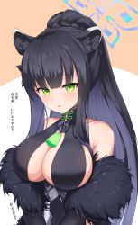 Rule 34 | 1girl, absurdres, animal ears, black hair, blue archive, blush, breasts, chinese clothes, cleavage, collarbone, ggim (kdnx8758), green eyes, halo, highres, jacket, large breasts, long hair, open mouth, shun (blue archive), simple background, sleeveless, solo