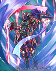 Rule 34 | 1boy, armor, armored boots, boots, cardfight!! vanguard, chain, company name, gloves, helmet, katana, male focus, mask, official art, patricia (stylish marunage), scroll, solo, stealth rogue of summon jiraiya, sword, weapon