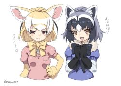 Rule 34 | &gt;:d, 10s, 2girls, :d, animal ears, arm at side, black gloves, black hair, black ribbon, blonde hair, blue shirt, blush, breast pocket, brown eyes, brown hair, character name, clenched hands, collar, commentary request, common raccoon (kemono friends), cropped arms, cropped torso, dot nose, eyelashes, fang, fennec (kemono friends), fox ears, fur collar, gloves, grey hair, jitome, kemono friends, looking at viewer, multicolored hair, multiple girls, neck ribbon, open mouth, own hands together, pink eyes, pink shirt, pocket, puffy short sleeves, puffy sleeves, raccoon ears, raised eyebrows, ribbon, shiny clothes, shirt, short hair, short sleeves, simple background, smile, super zombie, translation request, tsurime, twitter username, upper body, v-shaped eyebrows, white background, white hair, yellow ribbon