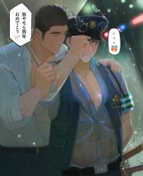 Rule 34 | ..., 2boys, abs, bara, belt, blue eyes, blue fire, blue hair, blush, brown eyes, brown hair, collared shirt, commentary, commission, embarrassed, fiery horns, fire, hand on another&#039;s shoulder, hand on headwear, hat, highres, holding, holding umbrella, horns, large pectorals, long sideburns, looking at another, looking away, male focus, protagonist 3 (housamo), multiple boys, muscular, muscular male, partially unbuttoned, pectoral cleavage, pectorals, police, police hat, police uniform, pout, rain, sakimori toji, second-party source, shirt, short hair, sideburns, smile, sparkle, thick eyebrows, tokyo houkago summoners, translated, tyou, umbrella, uniform, upper body, wet, wet clothes, wet shirt, yaoi