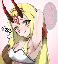 Rule 34 | 1girl, armpits, arms up, blonde hair, fang, fate/grand order, fate (series), horns, ibaraki douji (fate), japanese clothes, long hair, looking at viewer, monster girl, oni, pink background, simple background, tattoo, teeth, text focus, translation request, yellow eyes