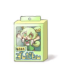 Rule 34 | 1girl, :3, arms up, box, bright pupils, brooch, character name, chibi, commentary request, green hair, green shorts, highres, in box, in container, jewelry, kokage uyuri, long hair, looking at viewer, low ponytail, neck ribbon, open mouth, pink ribbon, puffy short sleeves, puffy shorts, puffy sleeves, ribbon, shirt, short sleeves, shorts, simple background, smile, solo, suspender shorts, suspenders, translation request, voicevox, white background, white pupils, white shirt, yellow eyes, zundamon
