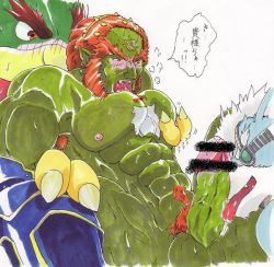 Rule 34 | bara, bowser, censored, colored skin, ganondorf, green skin, group sex, image sample, licking, male focus, mario (series), monster, muscular, nintendo, penis, pixiv sample, resized, sex, star fox, super mario bros. 1, the legend of zelda, threesome, wolf o&#039;donnell, yaoi