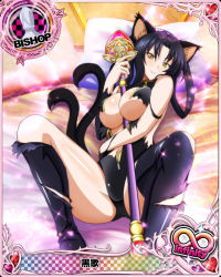 Rule 34 | 10s, 1girl, animal ears, bed, bishop (chess), black hair, breasts, card (medium), cat ears, cat tail, character name, chess piece, cleavage, covered erect nipples, gloves, hair rings, high school dxd, high school dxd infinity, kuroka (high school dxd), large breasts, lipstick, lying, makeup, multiple tails, official art, on back, purple lips, smile, solo, tail, thighhighs, torn clothes, trading card, yellow eyes