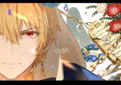 Rule 34 | 2boys, artist name, back-to-back, blonde hair, blue flower, blurry, chain, chromatic aberration, closed mouth, commentary, crack, cuneiform, damaged, dated, earrings, enkidu (fate), fate/grand order, fate (series), flower, flower request, forehead jewel, gem, gilgamesh, gilgamesh (caster) (fate), gilgamesh (fate), gorget, hair between eyes, highres, jewelry, leaf, letterboxed, long hair, looking at viewer, multiple boys, nanako (user zcmj5835), out of frame, portrait, red eyes, red flower, runes, serious, shards, sidelocks, signature, silhouette, slit pupils, stone tablet, twitter username, v-shaped eyebrows, veil, very long hair, wavy mouth, weibo watermark, white background, white flower, wreath