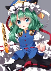 Rule 34 | 1girl, asymmetrical hair, black skirt, blue eyes, blue hat, blue vest, blush, buttons, frilled hat, frilled skirt, frilled sleeves, frills, green hair, hat, highres, holding, long sleeves, looking at viewer, open mouth, rod of remorse, ruu (tksymkw), shiki eiki, short hair, skirt, solo, touhou, vest