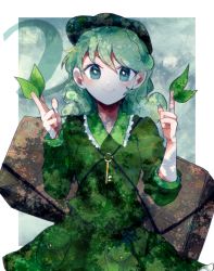 Rule 34 | 1girl, closed mouth, dress, green background, green dress, green eyes, green hair, green hat, hair between eyes, hands up, hat, highres, itomugi-kun, jewelry, key, key necklace, leaf, leaf background, long sleeves, looking at viewer, necklace, petals, short hair, smile, solo, touhou, yamashiro takane