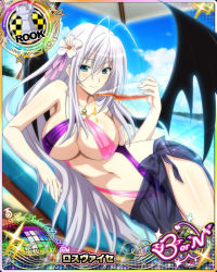 Rule 34 | 10s, 1girl, antenna hair, artist request, bat wings, blue eyes, breasts, card (medium), character name, chess piece, covered erect nipples, flower, hair flower, hair ornament, hair ribbon, high school dxd, high school dxd born, large breasts, long hair, official art, ribbon, rook (chess), rossweisse, sideboob, silver hair, solo, swimsuit, trading card, umbrella, underboob, wings