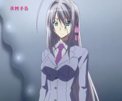 Rule 34 | 10s, 1girl, aqua eyes, breasts, female focus, high school dxd, large breasts, long hair, rossweisse, solo, standing, stitched, third-party edit