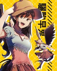 Rule 34 | 1girl, bandana, black hair, black wings, blue shirt, boots, brown footwear, brown hat, brown skirt, character name, cowboy hat, dress, elosia, hat, highres, horse girl, horse tail, impossible clothes, kurokoma saki, looking at viewer, multicolored clothes, multicolored dress, multiple views, open mouth, pegasus wings, ponytail, puffy short sleeves, puffy sleeves, shirt, short sleeves, skirt, smile, solo, tail, teeth, thigh boots, touhou, white bandana, wings