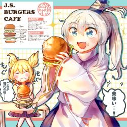 Rule 34 | 2girls, avocado, blue eyes, blush, bracelet, burger, cheese, chewing, closed eyes, closed mouth, earmuffs, fangs, food, food on face, happy, hat, highres, holding, holding food, itsum, itsumizu, japanese clothes, jewelry, kariginu, meat, mononobe no futo, multiple girls, onion, pointy hair, ponytail, ribbon, ribbon-trimmed sleeves, ribbon trim, salad, shirt, silver hair, skirt, sleeveless, sleeveless shirt, tate eboshi, tomato, touhou, toyosatomimi no miko, translation request, wide-eyed