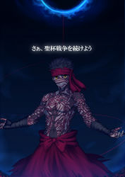 Rule 34 | 1boy, angra mainyu (fate), black hair, bow, cowboy shot, fate/hollow ataraxia, fate (series), full-body tattoo, full moon, headband, kotera ryou, looking at viewer, male focus, messy hair, moon, night, red bow, topless male, smile, solo, tattoo, translated, yellow eyes