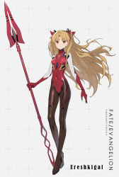 Rule 34 | 1girl, blonde hair, bodysuit, breasts, brown eyes, commentary, cosplay, covered navel, ereshkigal (fate), evangelion: 3.0 you can (not) redo, fate/grand order, fate (series), full body, grey background, hair ribbon, highres, holding, holding polearm, holding weapon, long hair, looking at viewer, multicolored bodysuit, multicolored clothes, neon genesis evangelion, parted bangs, parted lips, pilot suit, plugsuit, polearm, rebuild of evangelion, red bodysuit, ribbon, shiny clothes, siino, skin tight, small breasts, solo, souryuu asuka langley (cosplay), spear, spear of cassius, standing, twitter username, two side up, very long hair, weapon