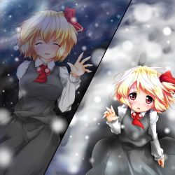 Rule 34 | 1girl, ascot, blonde hair, blush, embodiment of scarlet devil, ex-rumia, closed eyes, female focus, hair ribbon, lights, multiple persona, aged up, open mouth, red eyes, red star (toranecomet), ribbon, rumia, shirt, short hair, skirt, skirt set, solo, tears, touhou, vest, waving