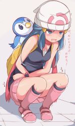 Rule 34 | 1girl, backpack, bag, bare shoulders, beanie, between legs, black shirt, black socks, blank eyes, blue eyes, blue hair, blush, boots, breasts, closed mouth, creatures (company), dawn (pokemon), embarrassed, female focus, full body, game freak, gen 4 pokemon, grey background, hair ornament, hairclip, hand between legs, hat, have to pee, japanese text, knee boots, kneehighs, long hair, matching hair/eyes, miniskirt, muroi (fujisan0410), nintendo, open mouth, pink footwear, pink skirt, piplup, poke ball symbol, poke ball theme, pokemon, pokemon (creature), pokemon dppt, red scarf, scarf, shiny skin, shirt, simple background, skirt, sleeveless, sleeveless shirt, small breasts, socks, solo focus, squatting, sweat, talking, tears, teeth, translation request, trembling, watch, white headwear, wristwatch