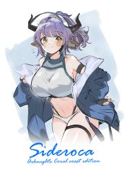 Rule 34 | 1girl, absurdres, animal ears, arknights, armband, bare shoulders, bikini, blue jacket, blush, breasts, character name, commentary request, cowboy shot, grey bikini, highres, horns, jacket, large breasts, long sleeves, looking at viewer, off shoulder, official alternate costume, open clothes, open jacket, purple hair, retri, short hair, sideroca (arknights), sideroca (light breeze) (arknights), smile, solo, standing, swimsuit, thigh strap, thighs, visor cap, yellow eyes