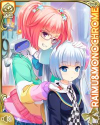 Rule 34 | 2girls, asymmetrical legwear, battery, blue bow, blue eyes, blue jacket, blunt bangs, bow, card, character name, checker pattern, closed mouth, food, from side, girlfriend (kari), glasses, hair ornament, indoors, jacket, laboratory, looking at viewer, medium hair, mismatched legwear, miss monochrome, miss monochrome (character), multiple girls, necktie, nejikawa raimu, official art, pink hair, purple eyes, qp:flapper, robot, roller skates, school uniform, screwdriver, shirt, shoes, skates, skirt, smile, sneakers, standing, tagme, teeth, thighhighs, toy, twintails, waving, white footwear, white hair, white shirt