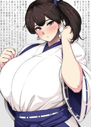 Rule 34 | 1girl, anchor earrings, blue hakama, blush, breasts, brown eyes, brown hair, commentary request, earrings, hakama, hakama skirt, highres, huge breasts, japanese clothes, jewelry, kaga (kancolle), kantai collection, konoshige (ryuun), long hair, looking at viewer, short sidetail, side ponytail, skirt, solo, tasuki, translated, upper body