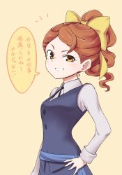 Rule 34 | 1girl, ^^^, ahoge, blouse, blush, bow, brown eyes, collared shirt, female focus, grin, hair bow, hannah england, highres, little witch academia, long hair, looking at viewer, notice lines, orange hair, orinpachu, ponytail, school uniform, shirt, simple background, smile, solo, standing, white shirt, yellow background