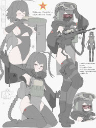 Rule 34 | 1girl, absurdres, ahoge, ammunition pouch, armpits, assault rifle, black footwear, black hair, black jacket, black leotard, black mask, black thighhighs, blush, boots, braid, breast press, breasts, bulletproof vest, bullpup, closed eyes, clothing cutout, combat helmet, cropped jacket, earmuffs, elbow gloves, frown, gloves, goggles, goggles on headwear, gun, gun sling, hand on headwear, hands up, helmet, highres, holding, holding gun, holding weapon, hood, hooded jacket, jacket, knee pads, kneeling, leotard, long hair, long sleeves, mask, medium breasts, military uniform, mole, mole under eye, neptune zx, original, pelvic curtain, people&#039;s liberation army, pouch, qbz-95, red eyes, red star, rifle, side cutout, sideboob cutout, single braid, sleeveless leotard, sleeveless turtleneck leotard, smile, solo focus, star (symbol), thighhighs, underboob cutout, uniform, very long hair, weapon