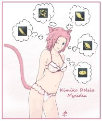 Rule 34 | 10s, 1girl, animal ears, warrior of light (ff14), blue eyes, bra, breasts, cat ears, cat girl, cat tail, cleavage, female focus, final fantasy, final fantasy xiv, food, highres, kimiko delsia, miqo&#039;te, mithra (ff11), navel, original, panties, short hair, solo, tail, underwear, white background