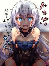 Rule 34 | 1girl, bare shoulders, black gloves, black thighhighs, blue eyes, blush, breasts, cleavage, doyouwantto, flying sweatdrops, frame arms girl, gloves, heart, heart-shaped pupils, long hair, looking at viewer, silver hair, sitting, solo, stylet, sweatdrop, symbol-shaped pupils, thighhighs
