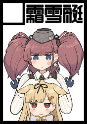 Rule 34 | 2girls, :3, anchor hair ornament, anger vein, atlanta (kancolle), blonde hair, blush, chestnut mouth, earrings, garrison cap, grey eyes, hair behind ear, hair flaps, hair ornament, hands on another&#039;s head, hat, highres, jewelry, kantai collection, multiple girls, red eyes, red hair, simoyuki, star (symbol), star earrings, twintails, yuudachi (kancolle)
