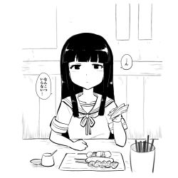 Rule 34 | 1girl, blunt bangs, commentary request, food, greyscale, hatsuyuki (kancolle), jako (spreadbeaver), kantai collection, long hair, looking at viewer, monochrome, neckerchief, oden, sailor collar, school uniform, serafuku, solo, translation request, upper body