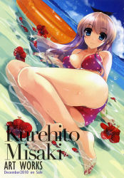 Rule 34 | 1girl, absurdres, arm support, ass, bare shoulders, barefoot, beach, bikini, blue eyes, blush, bracelet, breasts, brown hair, cleavage, day, feet, flower, hibiscus, highres, innertube, jewelry, large breasts, legs, long hair, long legs, lying, misaki kurehito, nail polish, ocean, on side, original, outdoors, polka dot, polka dot bikini, polka dot swimsuit, red bikini, red nails, smile, solo, string bikini, swim ring, swimsuit, thighs, water