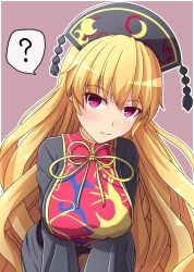 Rule 34 | 1girl, ?, black sleeves, blonde hair, blush, breasts, commentary request, fusu (a95101221), hair between eyes, hat, highres, junko (touhou), long hair, long sleeves, red eyes, smile, solo, speech bubble, spoken question mark, tabard, touhou, very long hair