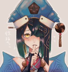 Rule 34 | 1girl, absurdres, biting, black gloves, black hair, blue headwear, blush, breasts, chinese clothes, yu mei-ren (fate), doll, embarrassed, fate/grand order, fate (series), finger biting, fingerless gloves, gem, gloves, grey background, hair between eyes, hair ornament, hair over one eye, hair stick, highres, holding, holding doll, medium hair, mole, mole under eye, simple background, small breasts, solo, straight hair, tassel, translation request, upper body, xu fu (fate), yellow eyes, youwithnoname