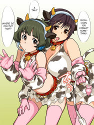 Rule 34 | 00s, 10s, 1boy, 1girl, akizuki ryo, anal tail, animal ears, animal print, bell, breasts, brown eyes, brown hair, butt plug, collar, cow ears, cow horns, cow print, cowbell, crossdressing, elbow gloves, fake tail, femdom, gloves, hard-translated, headset, hody0908, horns, idolmaster, idolmaster cinderella girls, idolmaster dearly stars, large breasts, neck bell, oikawa shizuku, open mouth, pink thighhighs, sex toy, short hair, smile, tail, thighhighs, third-party edit, translated, trap