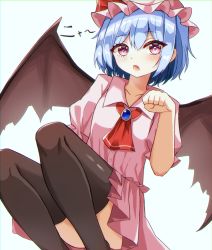 Rule 34 | 1girl, bat wings, blue hair, bow, braid, brooch, dress, fang, frilled shirt, frilled shirt collar, frilled sleeves, frills, hat, hat ribbon, highres, jewelry, kiui (dagk8254), light purple hair, mob cap, pink dress, puffy short sleeves, puffy sleeves, purple hair, red bow, red ribbon, remilia scarlet, ribbon, ribbon trim, shirt, short hair, short sleeves, simple background, skirt, solo, thighhighs, touhou, wings, wrist cuffs