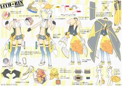 Rule 34 | 1girl, bow, character sheet, clothing cutout, copyright notice, crown, frills, hair bow, heart, heart hands, highres, kagamine rin, lapels, micro shorts, multiple views, negi (ulog&#039;be), official art, orange bow, outstretched arm, over-kneehighs, shorts, standing, stomach cutout, thigh strap, thighhighs, treble clef, turnaround, two-tone bow, unworn crown, vocaloid, white bow