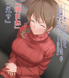 Rule 34 | 1girl, ^ ^, blush, breasts, brown hair, closed eyes, hypnosis, large breasts, mind control, original, panpa, pantyhose, ponytail, red sweater, ribbed sweater, sitting, smile, solo, sweater, translation request, turtleneck, wooden floor