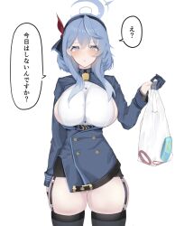 Rule 34 | 1girl, ako (blue archive), animal, bag, bell, black garter straps, black skirt, black thighhighs, blue archive, blue jacket, blush, bowl, breasts, collarbone, earrings, garter straps, gloves, half gloves, halo, highres, holding, holding bag, jacket, jewelry, large breasts, leash, long sleeves, looking at viewer, miniskirt, neck bell, pet bowl, plastic bag, red eyes, red hair, sideboob, sideless outfit, skindentation, skirt, solo, speech bubble, stud earrings, thighhighs, translation request, user hzhd2744