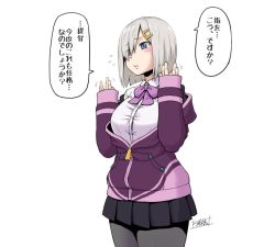 Rule 34 | 10s, 1girl, breasts, commentary request, cosplay, gridman universe, hair ornament, hair over one eye, hairclip, hamakaze (kancolle), hands up, jacket, kantai collection, large breasts, look-alike, minazuki tsuyuha, pantyhose, school uniform, shinjou akane, shinjou akane (cosplay), short hair, silver hair, simple background, solo, ssss.gridman, translation request, white background