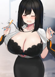 Rule 34 | 1girl, black bra, black hair, black skirt, blue-eyed girl (hayabusa), blue nails, blurry, blurry background, blush, bra, breasts, closed eyes, closed mouth, fingernails, flustered, flying sweatdrops, hands up, hayabusa (vert 320), highres, huge breasts, id card, lace, lace-trimmed bra, lace trim, mole, mole on breast, nail polish, open clothes, open mouth, open shirt, original, pencil skirt, raiden (hayabusa), shirt, shirt grab, short hair, skirt, solo focus, tearing up, tears, underwear, wavy mouth, white shirt