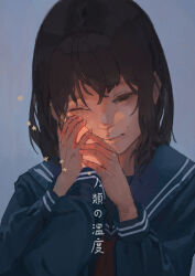 Rule 34 | 1girl, black hair, blue serafuku, glowing, hand on another&#039;s cheek, hand on another&#039;s face, original, others (gogo-o), school uniform, serafuku, simple background, solo focus, star (symbol)