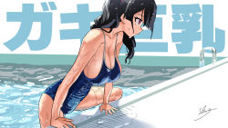 Rule 34 | 1girl, arm support, bare shoulders, black hair, blue one-piece swimsuit, breasts, cleavage, competition school swimsuit, from side, hair between eyes, highres, kaedeko (kaedelic), large breasts, long hair, one-piece swimsuit, original, partially submerged, pool, pool ladder, puddle, purple eyes, sasaki kanna (kaedeko), school swimsuit, sideboob, signature, solo, swimsuit, thighs, translation request, water, wet, wet hair