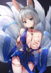 Rule 34 | 1girl, animal ears, azur lane, blue dress, blue eyes, blush, grabbing another&#039;s breast, breasts, choker, commission, dress, eyeliner, fox ears, fox girl, fox tail, grabbing, grabbing own breast, hand under clothes, highres, kaga (azur lane), kaga (exalted white wings) (azur lane), kitsune, large breasts, large tail, looking at viewer, makeup, multiple tails, nipple slip, nipples, no panties, o-ring dress, one breast out, short hair, silver hair, skeb commission, solo, tail, west 24