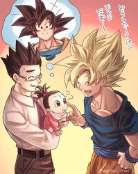 Rule 34 | 1girl, 2boys, :d, :o, ?, ??, ^ ^, baby, belt, black eyes, black hair, black pants, blonde hair, carrying, character name, clenched hand, closed eyes, clothes writing, collared shirt, commentary request, confused, dragon ball, dragon ball super, dragonball z, dress shirt, eyelashes, father and daughter, father and son, finger to another&#039;s cheek, fingernails, formal, glasses, gradient background, grandfather and granddaughter, hair bobbles, hair ornament, hand on own hip, happy, high ponytail, imagining, long sleeves, looking at another, mattari illust, multiple boys, necktie, nervous, nervous smile, open mouth, pan (dragon ball), pants, pectorals, ponytail, purple neckwear, red background, semi-rimless eyewear, shirt, simple background, smile, son gohan, son goku, spiked hair, standing, super saiyan, super saiyan 1, sweatdrop, thought bubble, translation request, twitter username, upper body, white shirt, wide-eyed, wristband, x, yellow-framed eyewear, yellow background