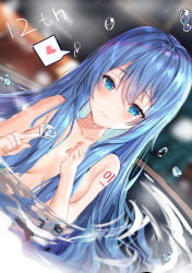 Rule 34 | 1girl, absurdres, blue eyes, blue hair, blurry, blurry background, blush, breasts, closed mouth, collarbone, commentary request, depth of field, dutch angle, hair censor, hatsune miku, heart, highres, long hair, looking at viewer, medium breasts, nude, onsen, shanguier, smile, solo, spoken heart, tattoo, vocaloid, water